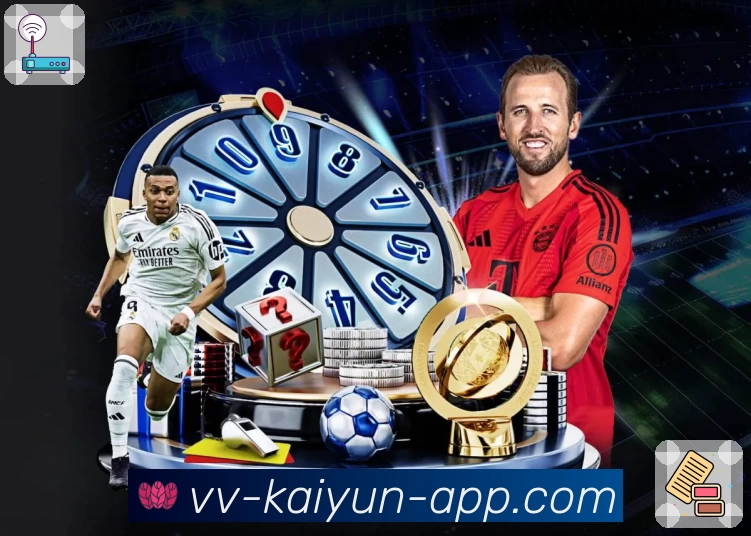 体育平台欢迎图