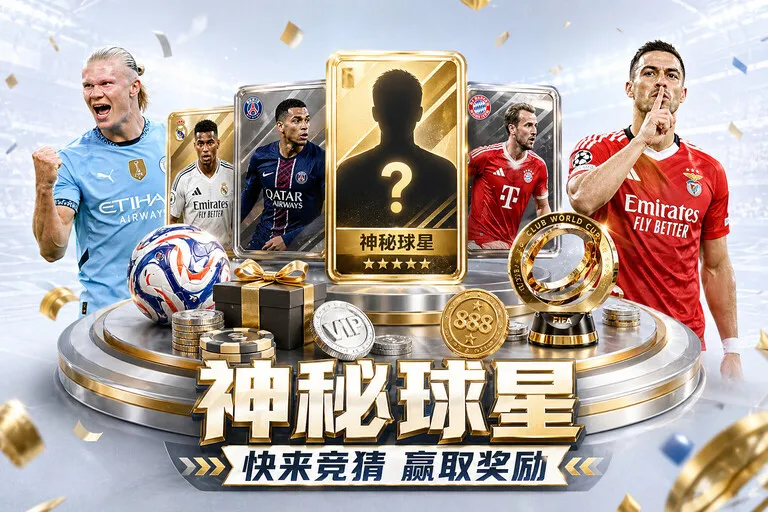 kaiyun综合体育入口